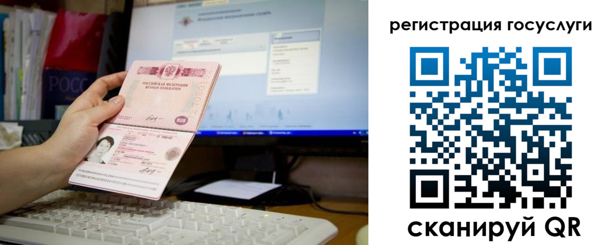 временная регистрация адрес в Навашино