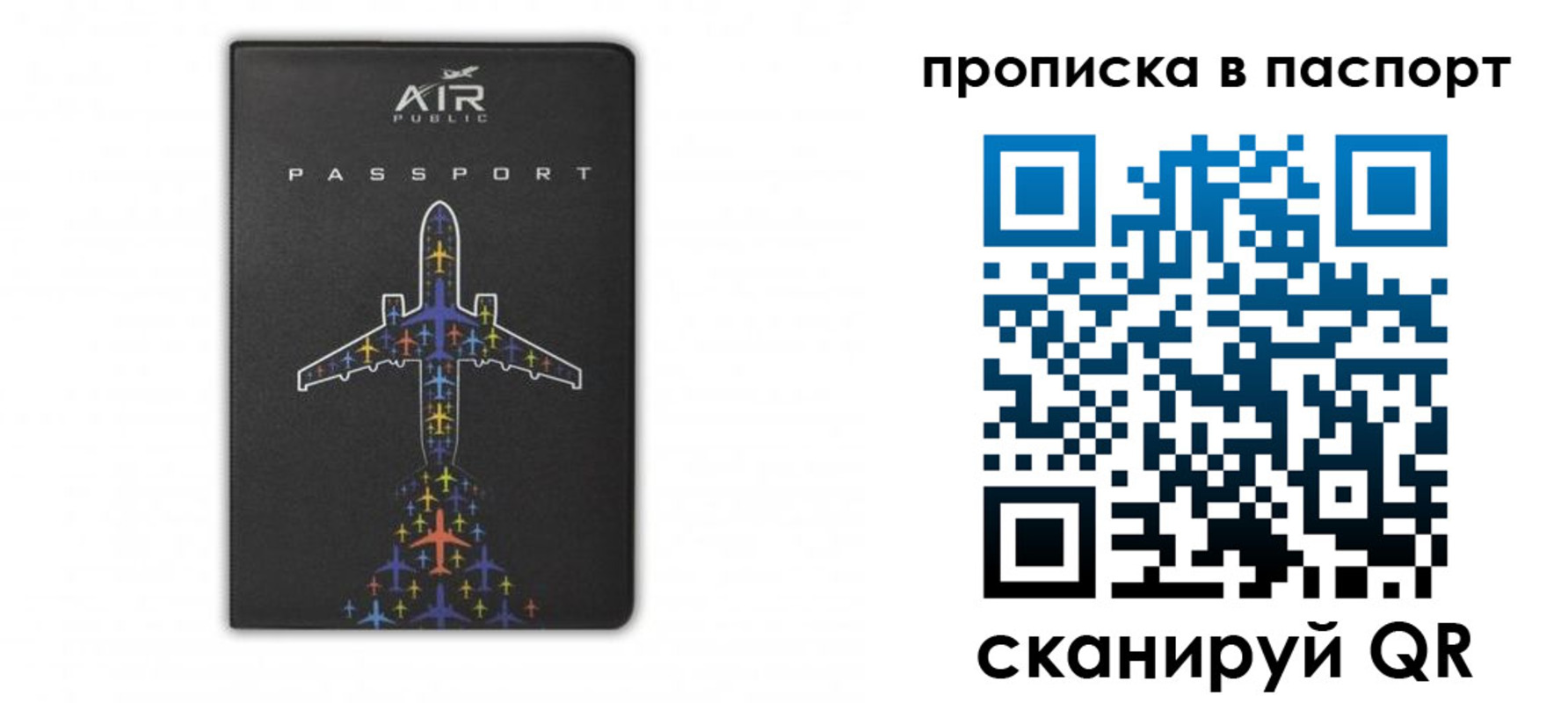 форма 3 в Навашино